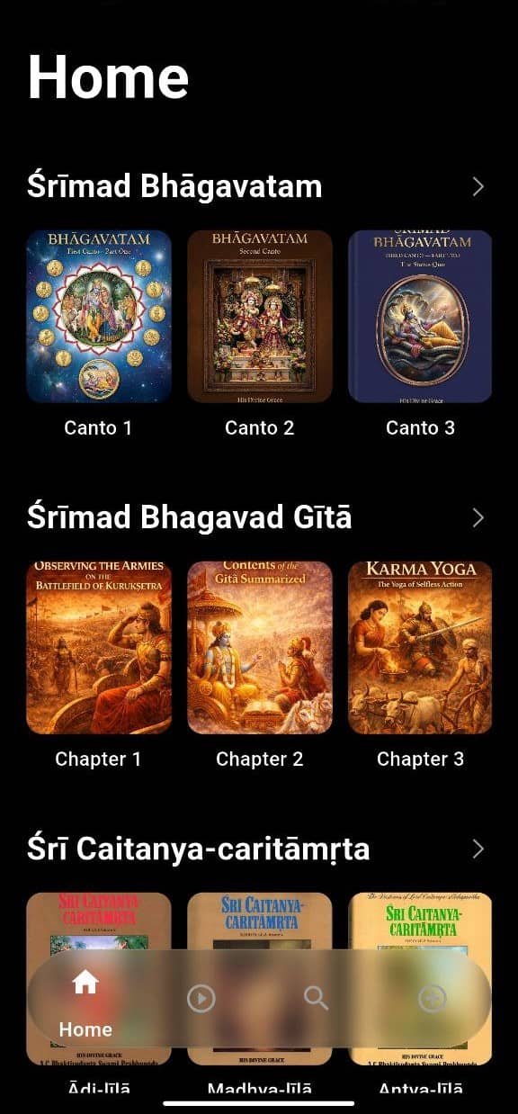Prabhupada Ashraya App Home Screen